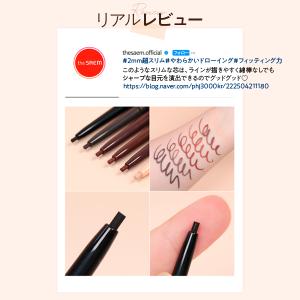 【 今なら10%オフ+送料無料 】 ザセム パ...の詳細画像3