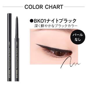 【 今なら10%オフ+送料無料 】 ザセム パ...の詳細画像4