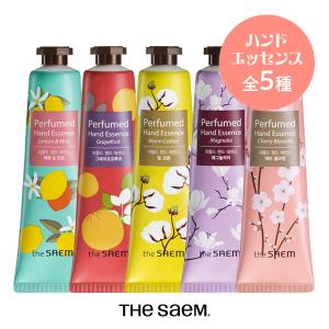 選べる3種 お得なまとめ買い 実質送料無料 ザセム パフューム ハンド エッセンス 30ml 全5種 韓国コスメ 正規品 ハンドクリーム 香り｜HAPPYHOLICストア