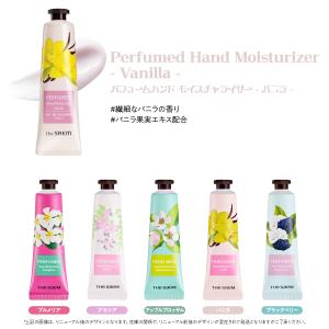 【今なら10%オフ+ 送料無料 】 ザ セム ...の詳細画像5