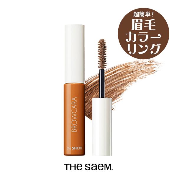 人気の韓国コスメ【今なら10％オフ+送料無料】ザセム センムル ブロウカラ 4.5g 全3色 眉マス...