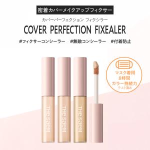 【 今なら10%オフ+送料無料 】 ザセム マ...の詳細画像1