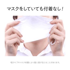 【 今なら10%オフ+送料無料 】 ザセム マ...の詳細画像2
