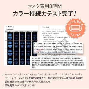 【 今なら10%オフ+送料無料 】 ザセム マ...の詳細画像3