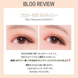 【今なら20%オフ+送料無料】ザセム グロウス...の詳細画像2