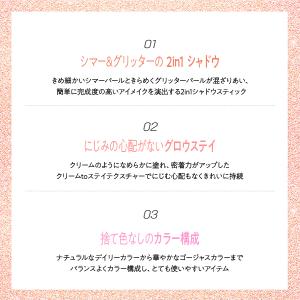 【今なら20%オフ+送料無料】ザセム グロウス...の詳細画像3