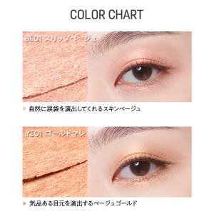 【今なら20%オフ+送料無料】ザセム グロウス...の詳細画像4