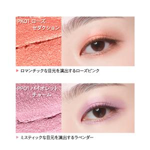 【今なら20%オフ+送料無料】ザセム グロウス...の詳細画像5