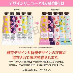 【 今なら10%オフ+送料無料 】 ザ セム ...の詳細画像1