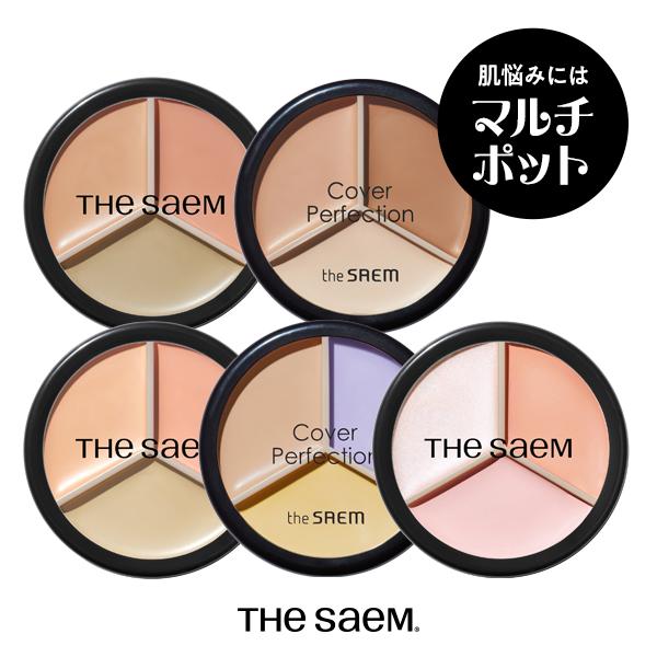 今なら10％オフ+送料無料   ザセム カバーパーフェクション　トリプル　ポットコンシーラー　全5色...