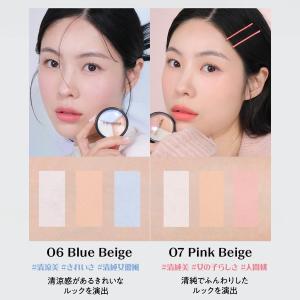 【今なら18%オフ+送料無料 】 ザセム カバ...の詳細画像4