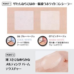 【今なら18%オフ+送料無料 】 ザセム カバ...の詳細画像5
