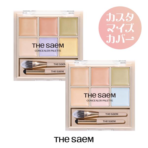 【 今なら10％オフ+送料無料  】ザ セム（ The Same ）カバーパーフェクション コンシー...
