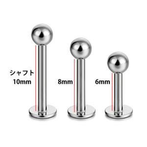セール実施中 ボディピアス 軟骨 14G 16...の詳細画像3