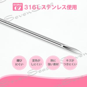 送料無料 激安5本セット ピアス2個プレゼント...の詳細画像2