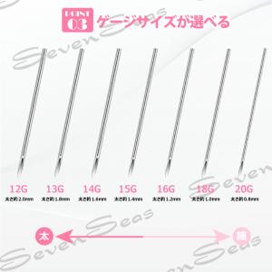 送料無料 激安5本セット ピアス2個プレゼント...の詳細画像3