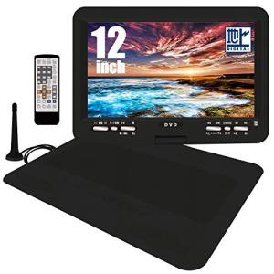 ポータブルdvd車載ホルダーの商品一覧 通販 Yahoo ショッピング