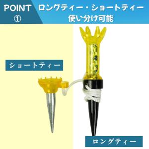 ゴルフティー マグネット 紐付き 3本セット ...の詳細画像2