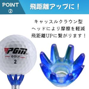 ゴルフティー マグネット 紐付き 3本セット ...の詳細画像3