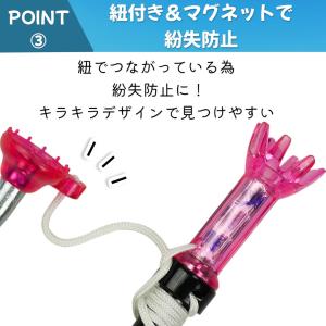 ゴルフティー マグネット 紐付き 3本セット ...の詳細画像4