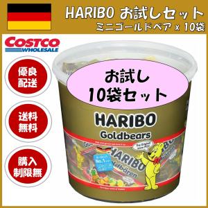 Kabaya カバヤ食品 しゃりinグミ みかん 52g×10袋 : コルグオンライン