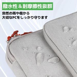 ノートパソコン ケース 16インチ 15インチ...の詳細画像5