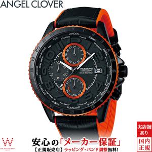 エンジェルクローバー 腕時計 Angel Clover モンド ソーラー MONDO SOLAR MOS44BK-BK メンズ 時計 ワールドタイマー クロノグラフ