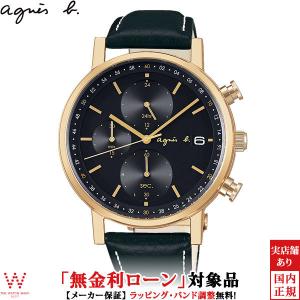 Agnes B アニエスベー Homme オム ペアモデル Fbrd936 メンズ 腕時計 ソーラー クロノグラフ ゴールド ブラック 国内正規品 セイコー Fbrd936 ザ クロックハウス Yahoo 店 通販 Yahoo ショッピング