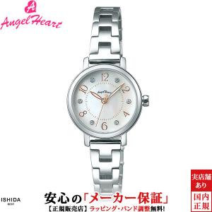 ANGEL HEART エンジェルハート 腕時計 レディース Angel Heart ラブ