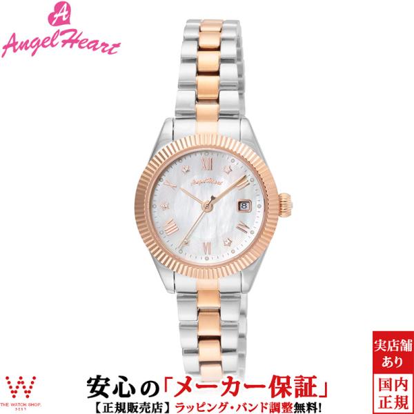 エンジェルハート 時計 Angel Heart スパークルタイム ST26PS レディース 腕時計 ...