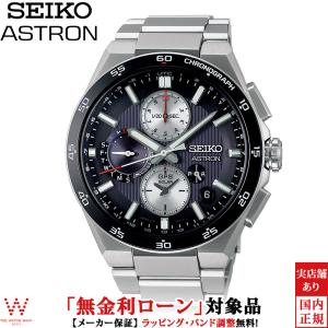 G-SHOCK 「G-SHOCK」 デジタル腕時計 FREE ブラック メンズ G-SHOCK 「G-SHOCK」 デジタル腕時計 FREE ブラック メンズ