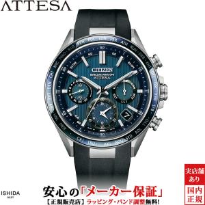 SEIKO（セイコー） SEIKO SARX045/6R15-03S0 プレサージュ デイト 自動