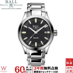 無金利ローン可 ボールウォッチ Ball Watch エンジニア M マーベライト Nm32c S1cj Gy メンズ 高級腕時計 自動巻 ダイバー Ballwatch 005 The Watch Shop Web Store 通販 Yahoo ショッピング