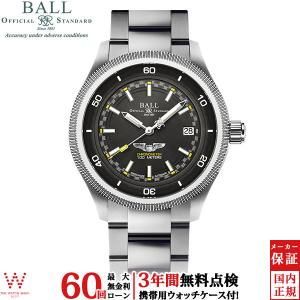 無金利ローン可 ボールウォッチ Ball Watch エンジニア Ii マグニートー Nm3022c S3cj Gyye 世界限定 メンズ 高級腕時計 自動巻 Ballwatch 027 The Watch Shop Web Store 通販 Yahoo ショッピング