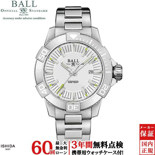 無金利ローン可 ボールウォッチ BALL Watch エンジニア ハイドロカーボン ディープクエスト...