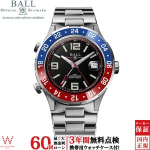 BALL Watch（ボール ウォッチ） 無金利ローン可 エンジニア III