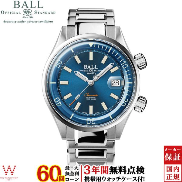 無金利ローン可 ボールウォッチ BALL Watch エンジニアマスター ダイバー クロノメーター ...