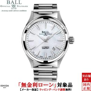 BALL Watch（ボール ウォッチ） 無金利ローン可 エンジニア III 