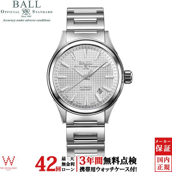 無金利ローン可 3年間無料点検付 ボールウォッチ BALL Watch ストークマン ヴィクトリー ...