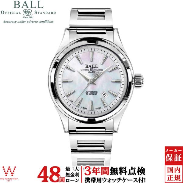 無金利ローン可 3年間無料点検付 ボールウォッチ BALL Watch ストークマン ヴィクトリー ...