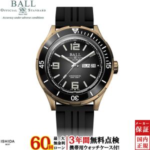 BALL Watch（ボール ウォッチ） 無金利ローン可 エンジニア III