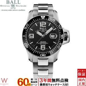 BALL Watch（ボール ウォッチ） 無金利ローン可 エンジニア III
