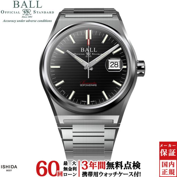 無金利ローン可 ボールウォッチ BALL WATCH ロードマスター Mパーシビア Roadmast...