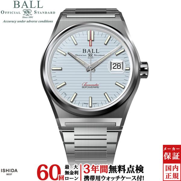 無金利ローン可 ボールウォッチ BALL WATCH ロードマスター Mパーシビア Roadmast...