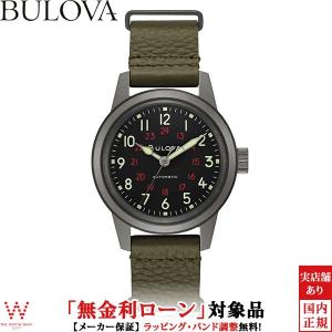 BULOVA（ブローバ） 腕時計 国内正規品 98A255 Military ミリタリー