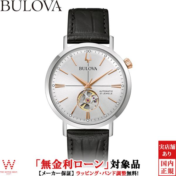 無金利ローン可 ブローバ BULOVA クラシック コレクション 98A289 メンズ 腕時計 時計...