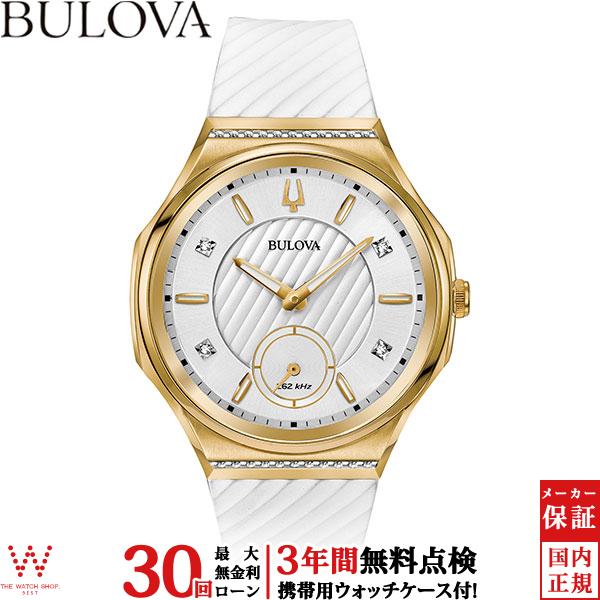 無金利ローン可 3年間無料点検付 ブローバ カーブ BULOVA CURV プログレッシブ スポーツ...