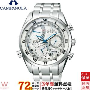 JAEGER-LECOULTRE（ジャガー・ルクルト） 純正Dバックル PG 16mm