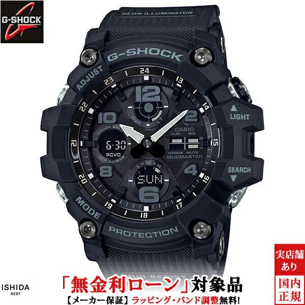 無金利ローン可 ジーショック G-SHOCK マスターオブジー マッドマスター メンズ 腕時計 時計...