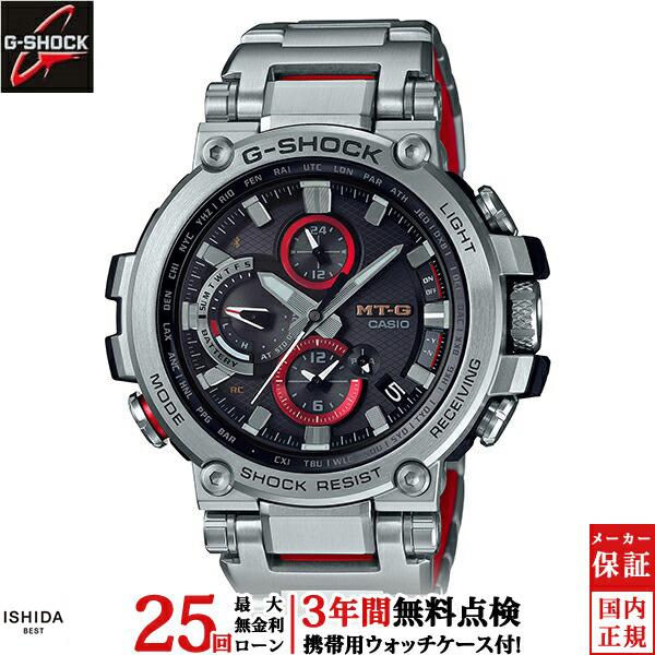 無金利ローン可 3年間無料点検付 ジーショック G-SHOCK エムティージー メンズ 腕時計 時計...